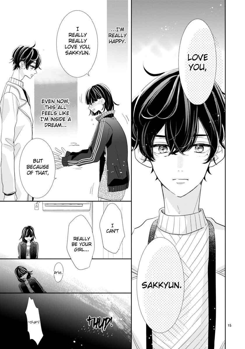 Oshi ga Wagaya ni Yattekita! Chapter 1 - Page 20