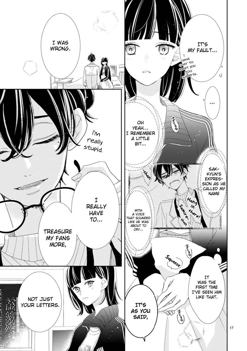 Oshi ga Wagaya ni Yattekita! Chapter 1 - Page 22
