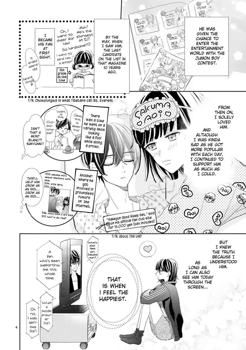 Oshi ga Wagaya ni Yattekita! Chapter 1 - Page 9