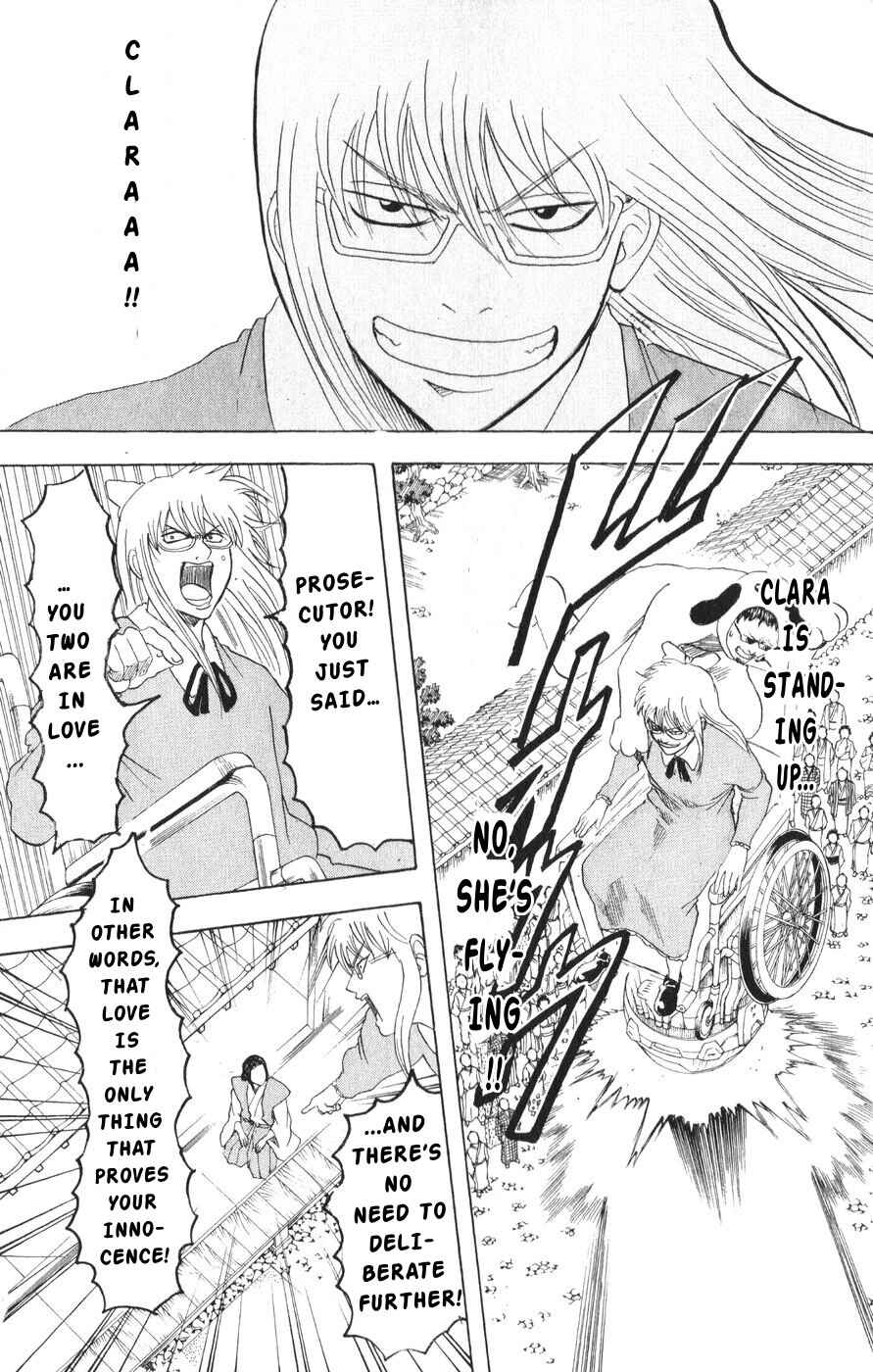 Gintama Chapter 155 - Page 12