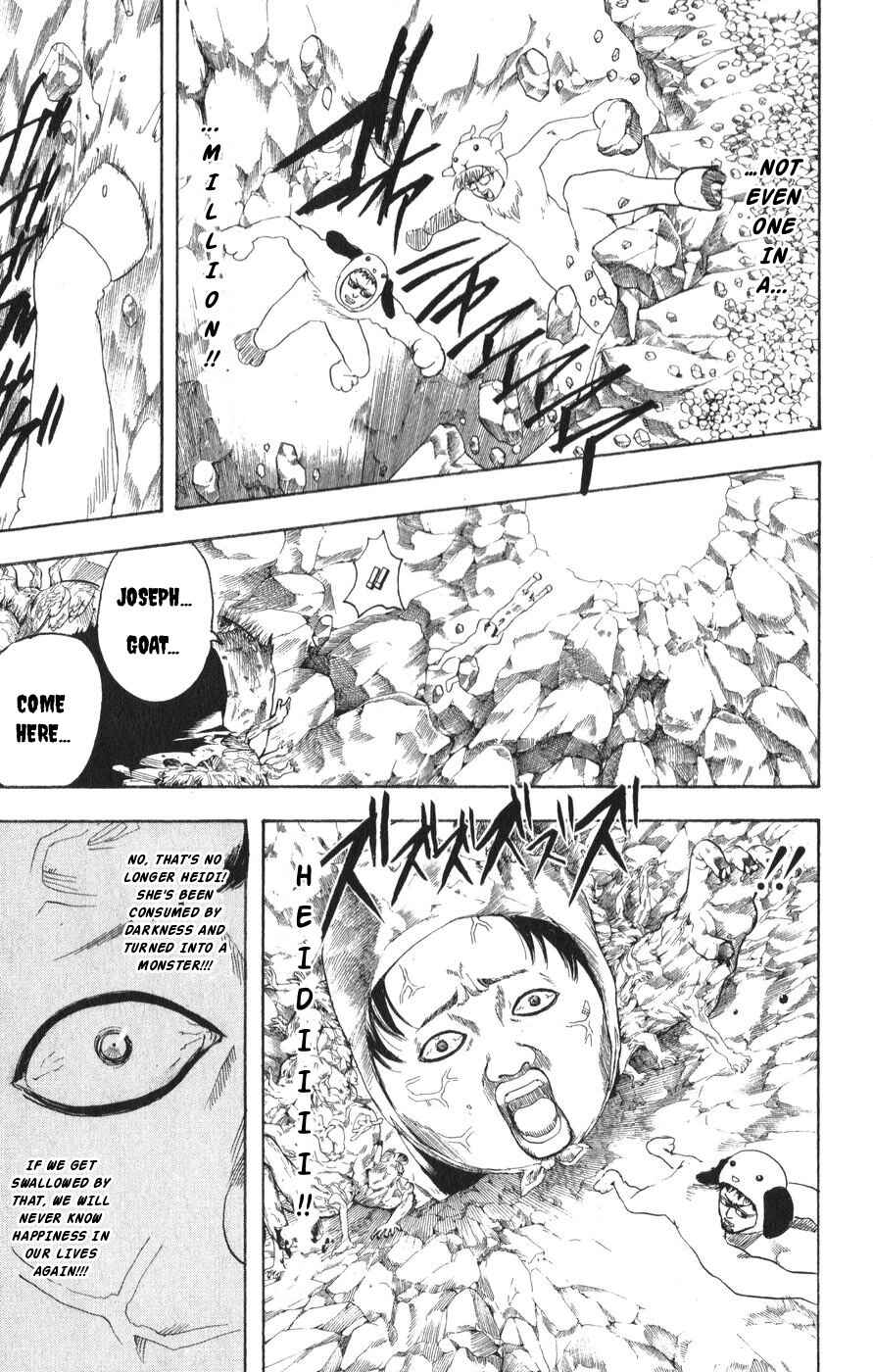Gintama Chapter 155 - Page 3