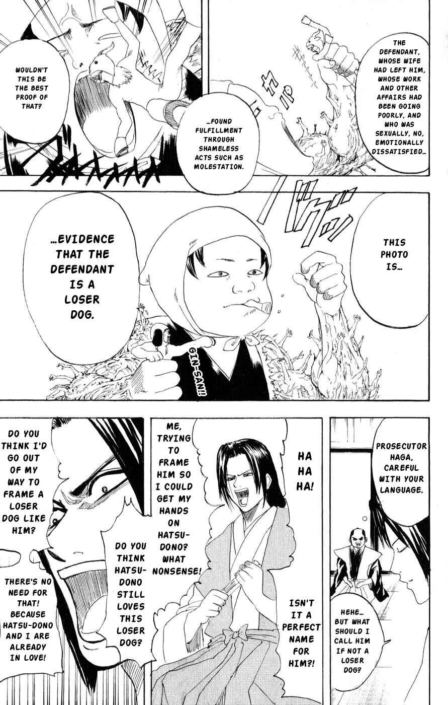 Gintama Chapter 155 - Page 9