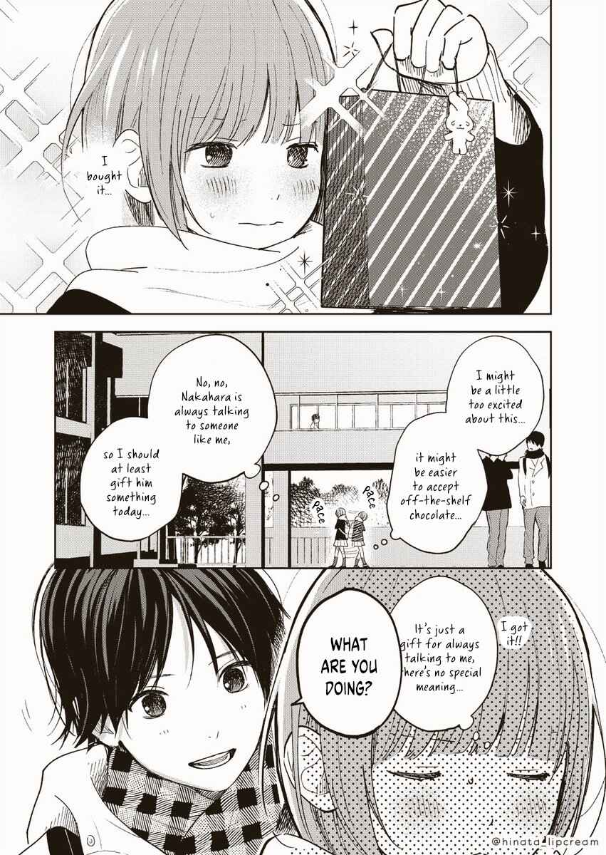 Late Valentine Chapter ? - Page 1