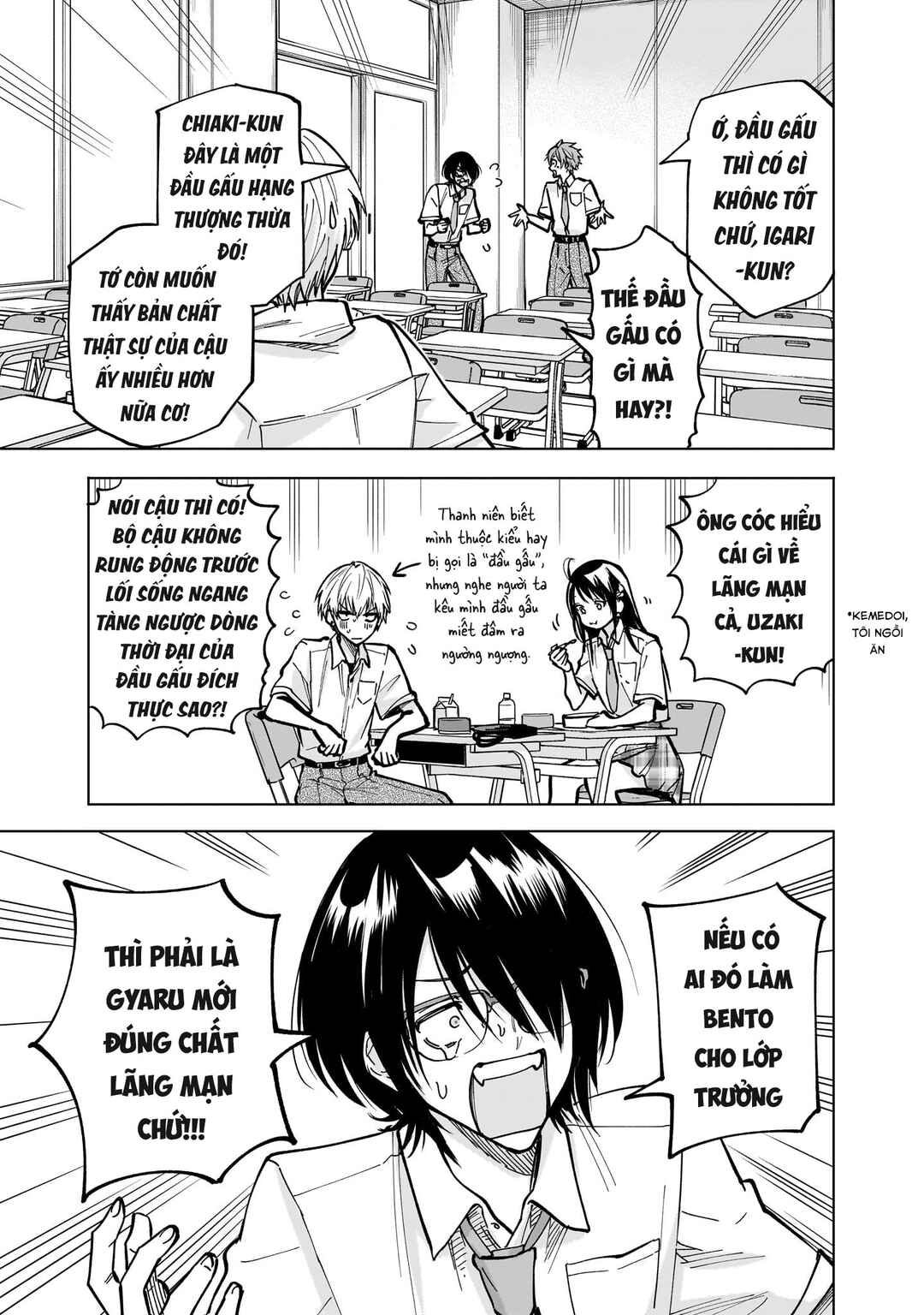 Yankee-kun to Kagaku Gohan Chapter 7 - Page 21