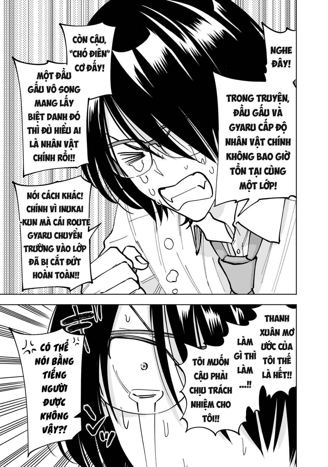 Yankee-kun to Kagaku Gohan Chapter 7 - Page 23