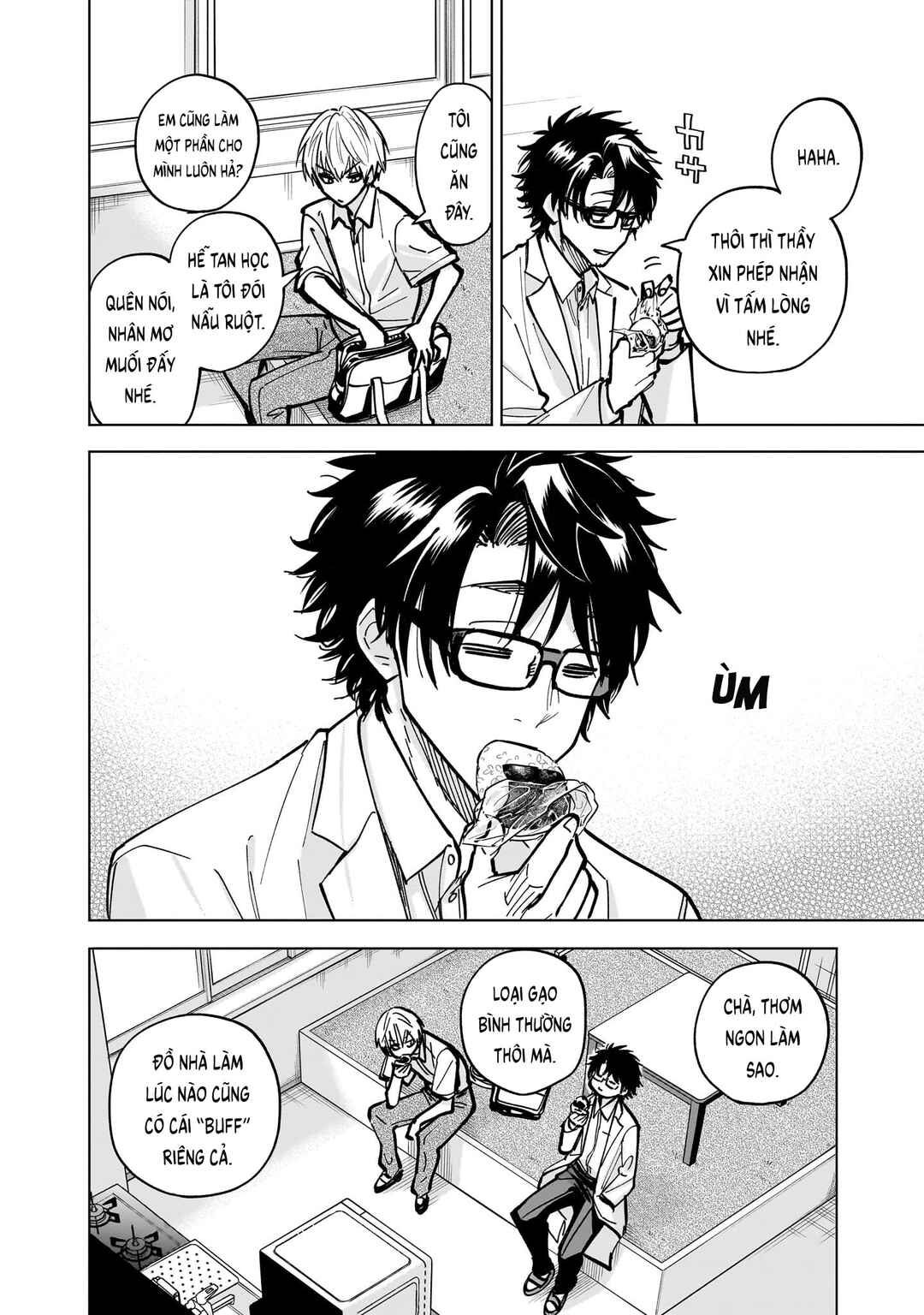 Yankee-kun to Kagaku Gohan Chapter 7 - Page 32