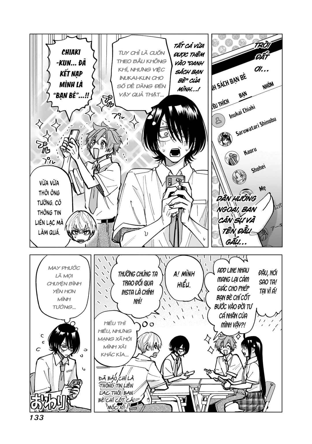Yankee-kun to Kagaku Gohan Chapter 7 - Page 39