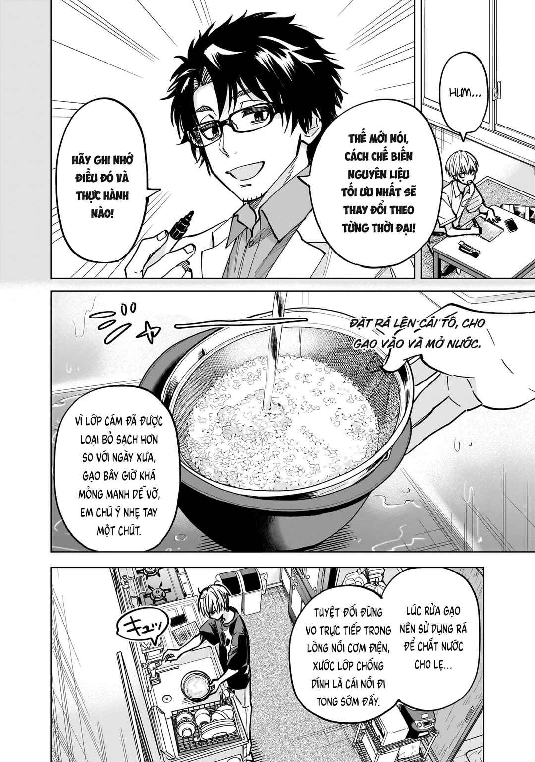 Yankee-kun to Kagaku Gohan Chapter 7 - Page 4