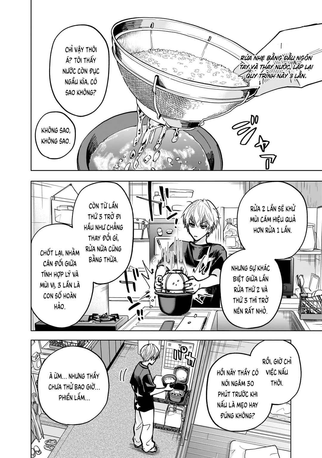 Yankee-kun to Kagaku Gohan Chapter 7 - Page 8