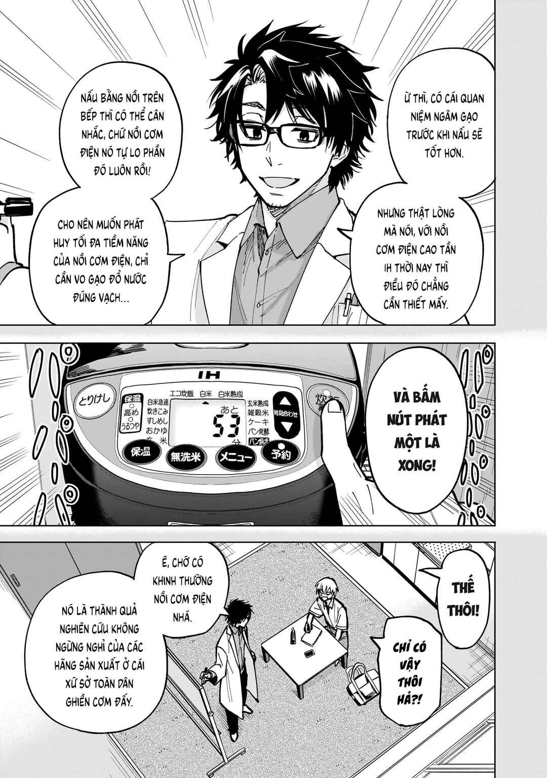 Yankee-kun to Kagaku Gohan Chapter 7 - Page 9