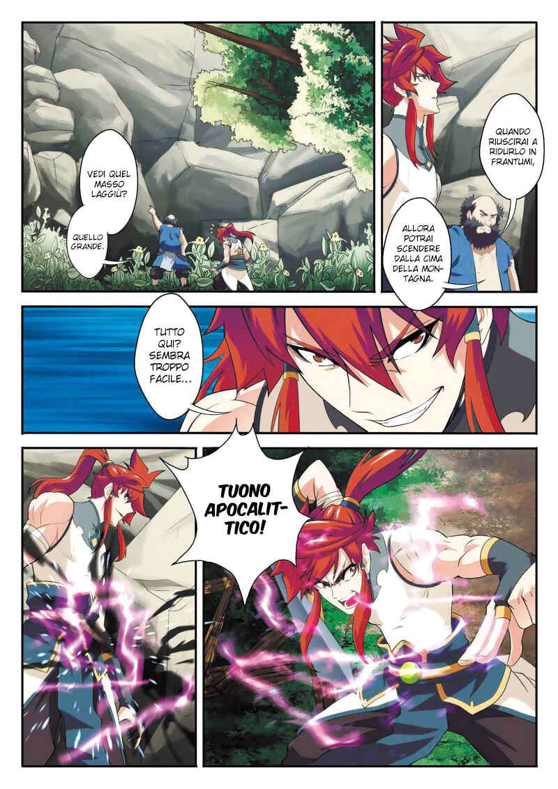 Xiānxiá Shìjiè Chapter 89 - Page 15