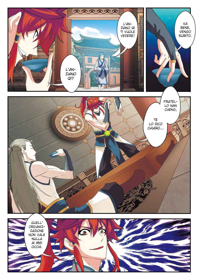 Xiānxiá Shìjiè Chapter 89 - Page 9