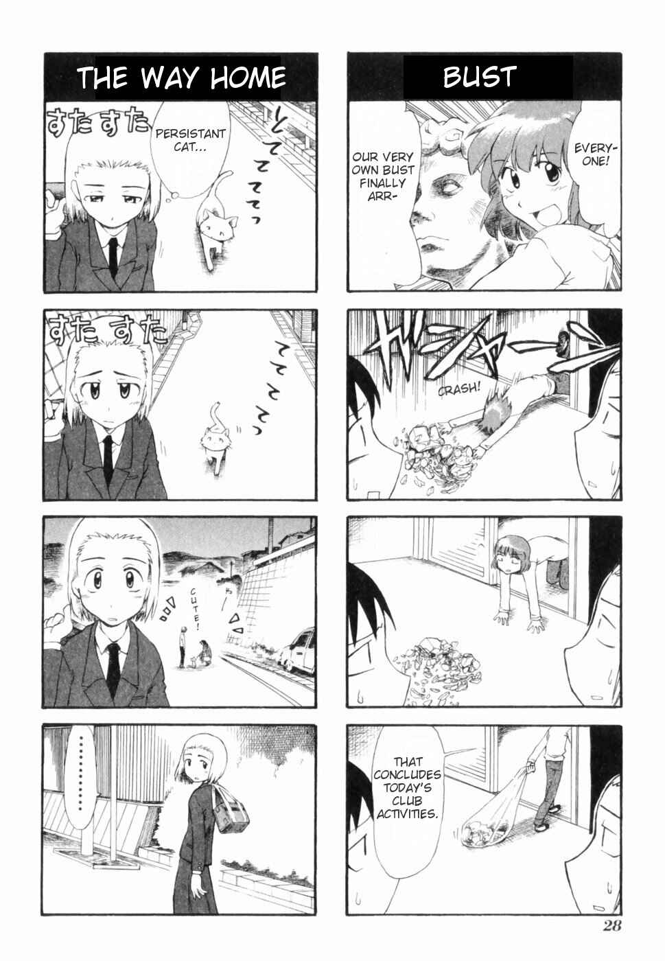 Sketchbook Chapter 2 - Page 4