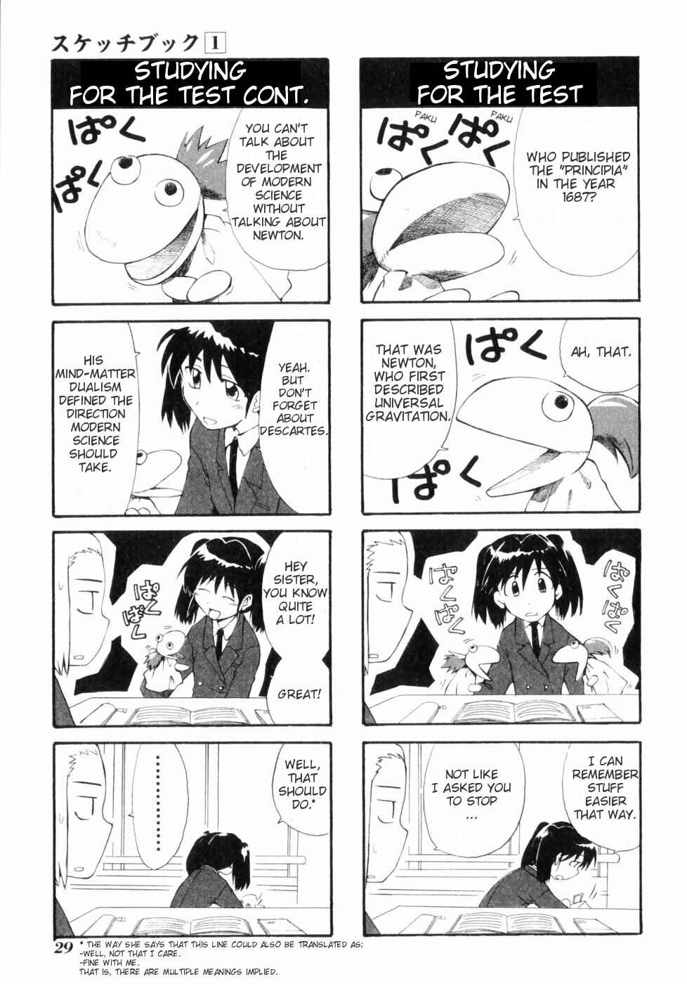 Sketchbook Chapter 2 - Page 5