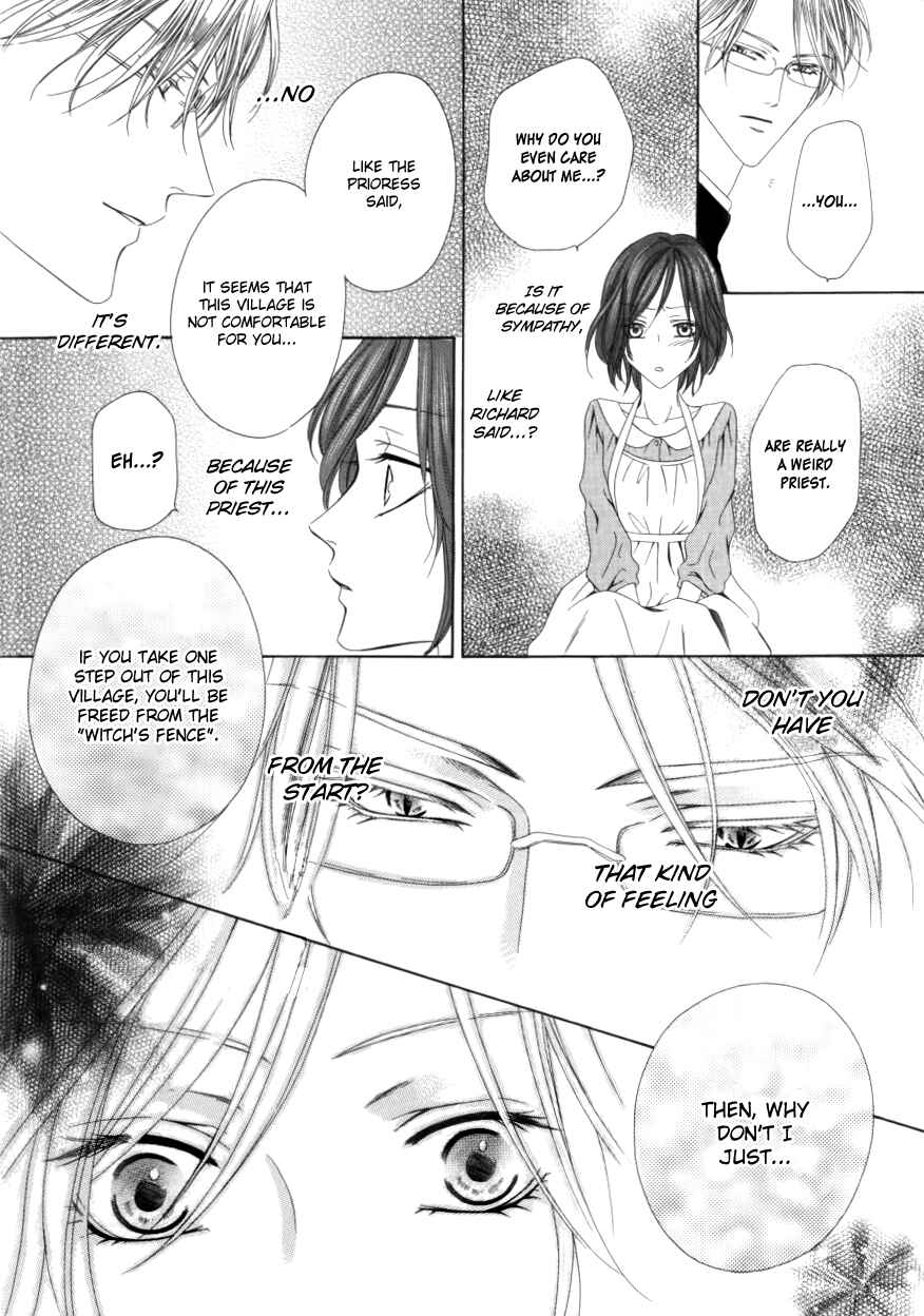 Kainushi wa Akuma Chapter 1.2 - Page 16