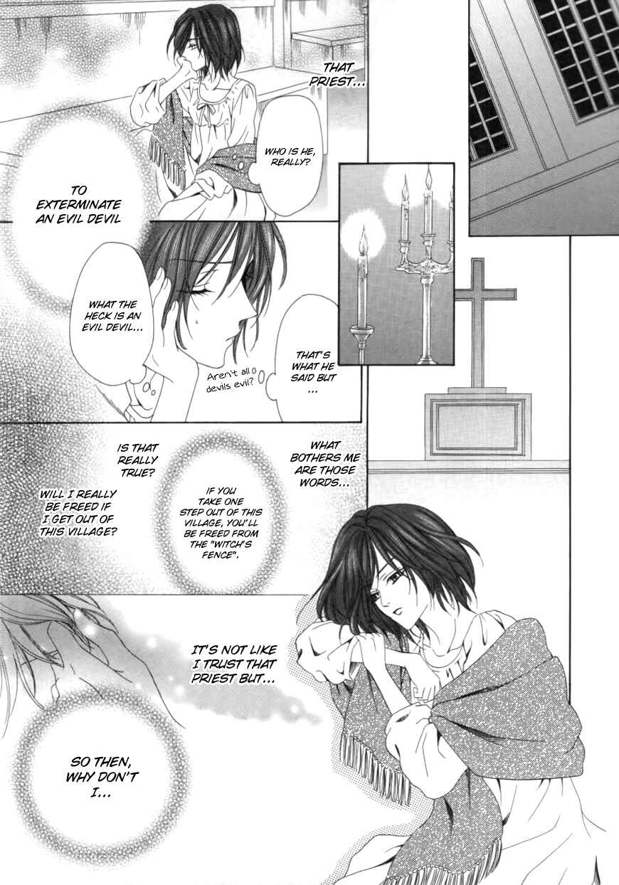 Kainushi wa Akuma Chapter 1.2 - Page 21