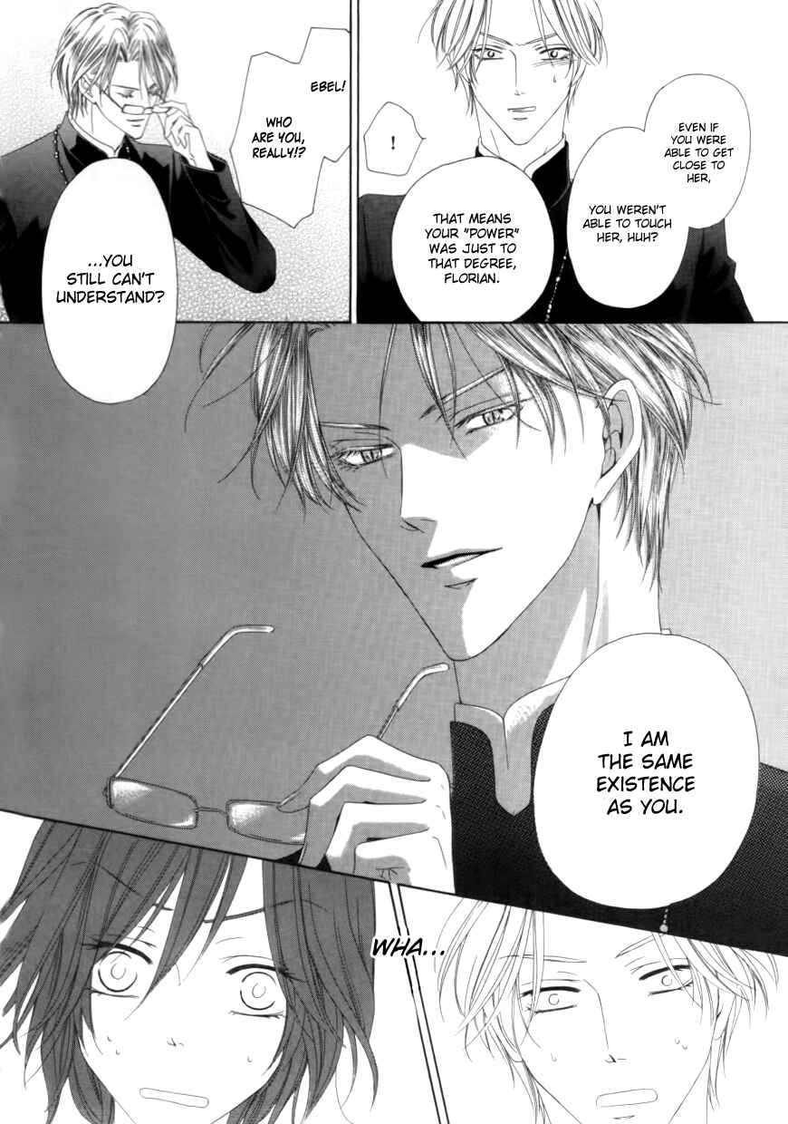 Kainushi wa Akuma Chapter 1.2 - Page 28