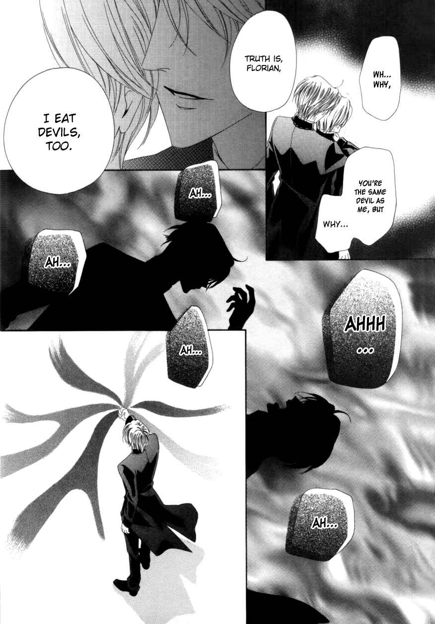 Kainushi wa Akuma Chapter 1.2 - Page 34