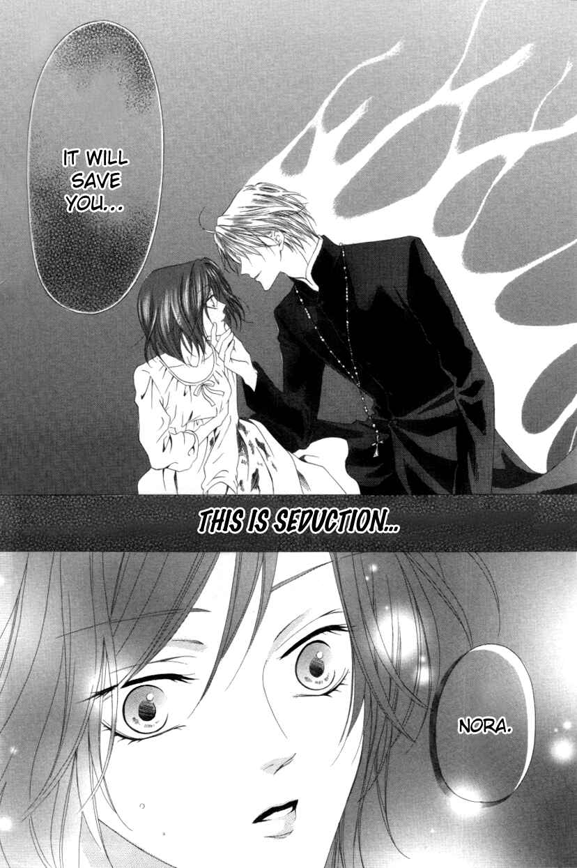 Kainushi wa Akuma Chapter 1.2 - Page 40