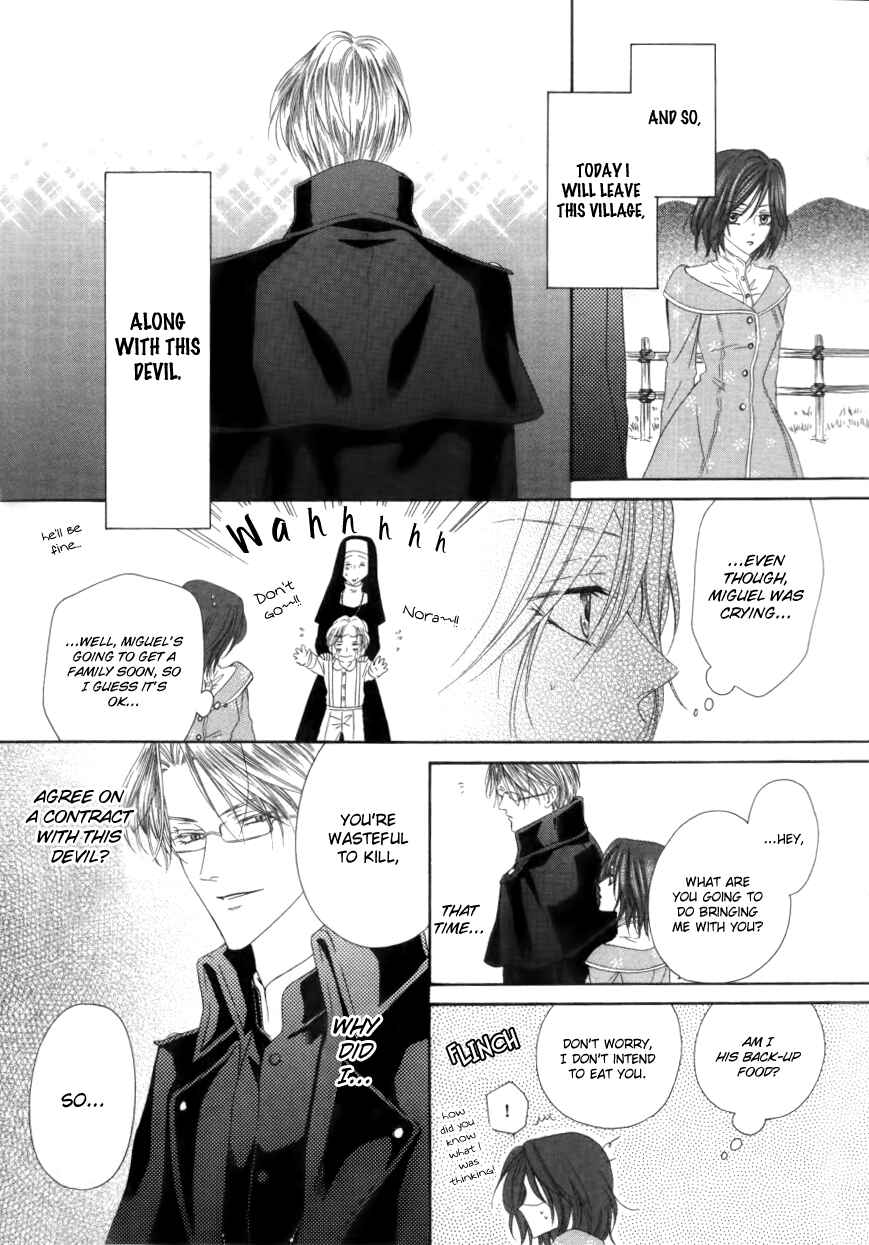 Kainushi wa Akuma Chapter 1.2 - Page 44