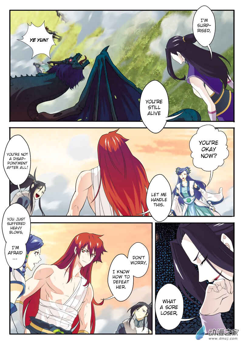 Xiānxiá Shìjiè Chapter 114 - Page 13
