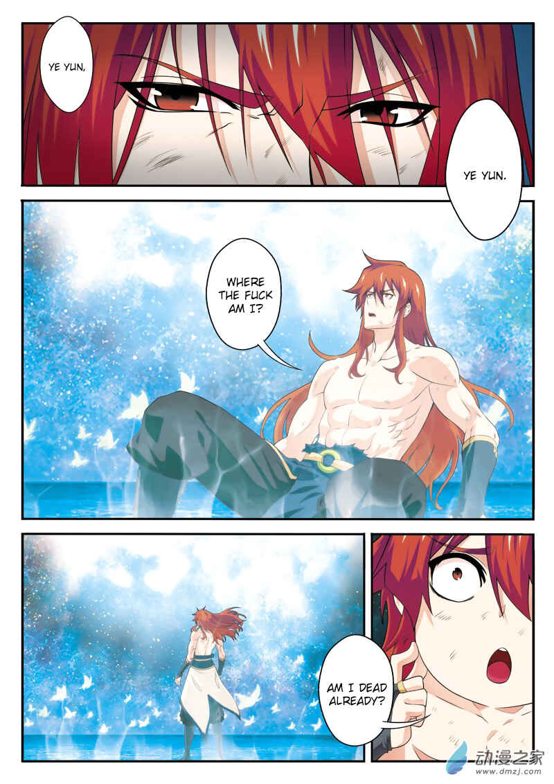 Xiānxiá Shìjiè Chapter 114 - Page 3