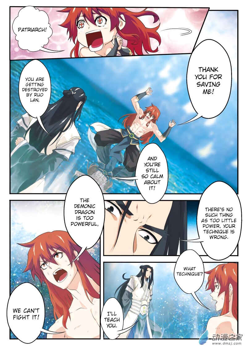 Xiānxiá Shìjiè Chapter 114 - Page 5