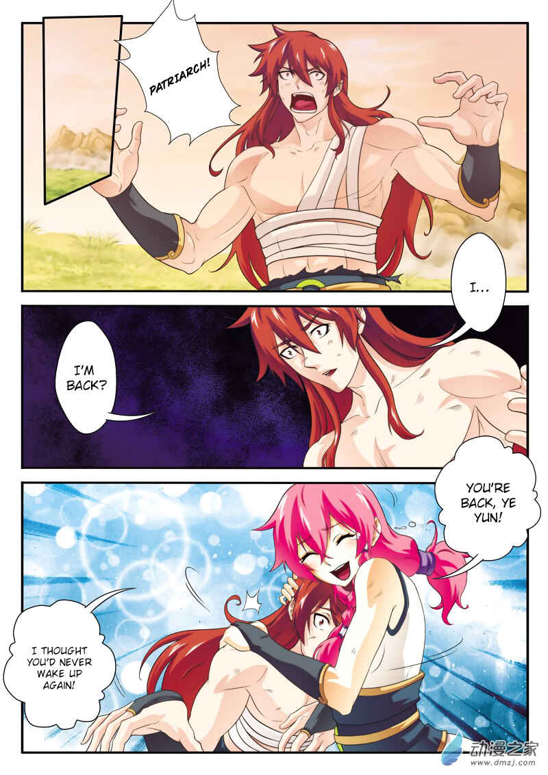Xiānxiá Shìjiè Chapter 114 - Page 7