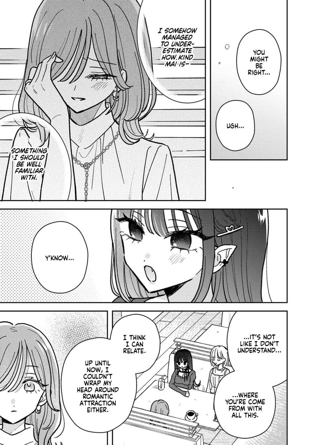 Akumade Amai Watashi no Kanojo Chapter 6.2 - Page 1