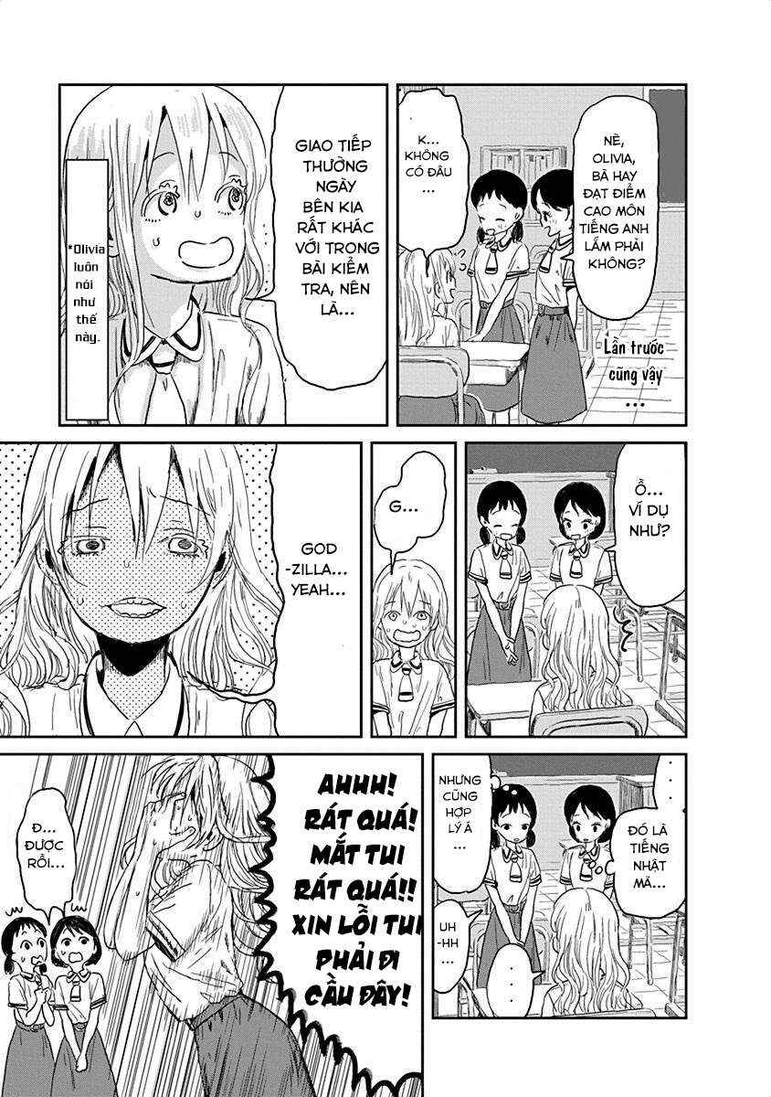 Asobi Asobase Chapter 29 - Page 14