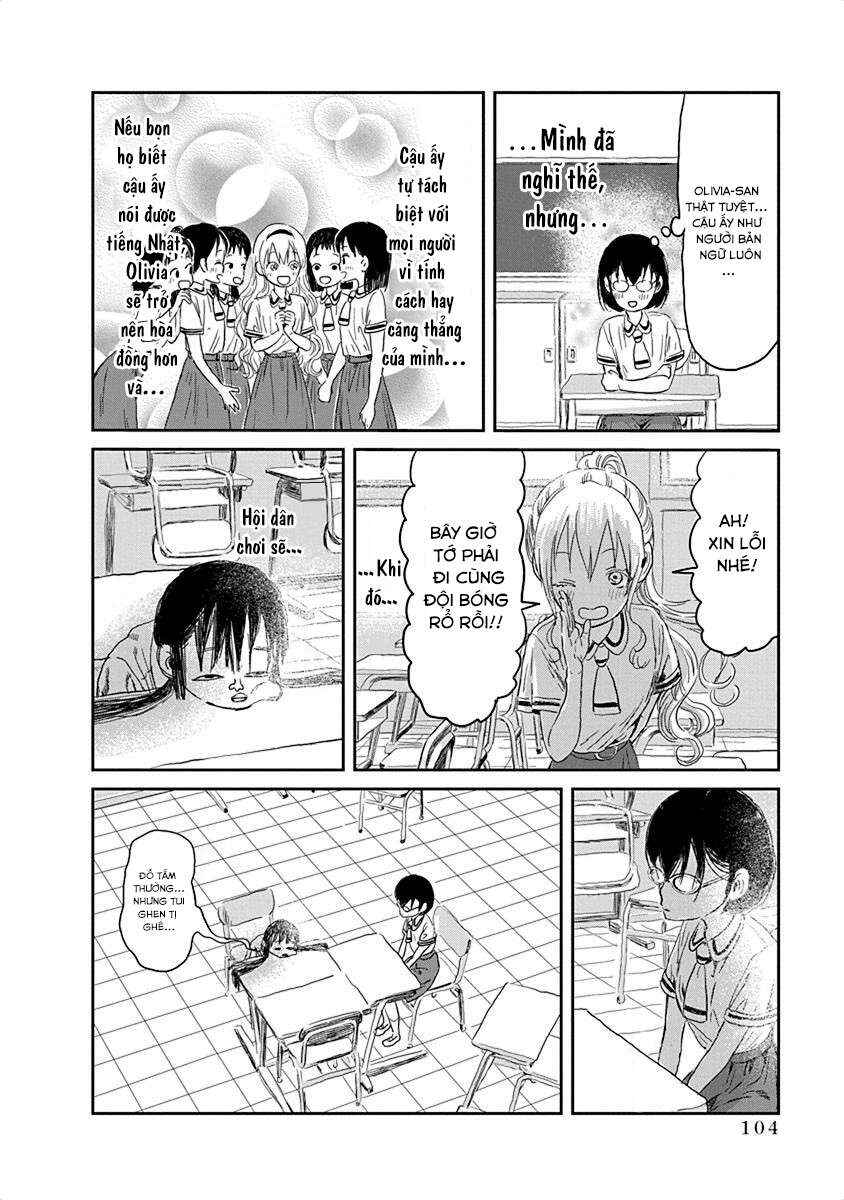 Asobi Asobase Chapter 29 - Page 15