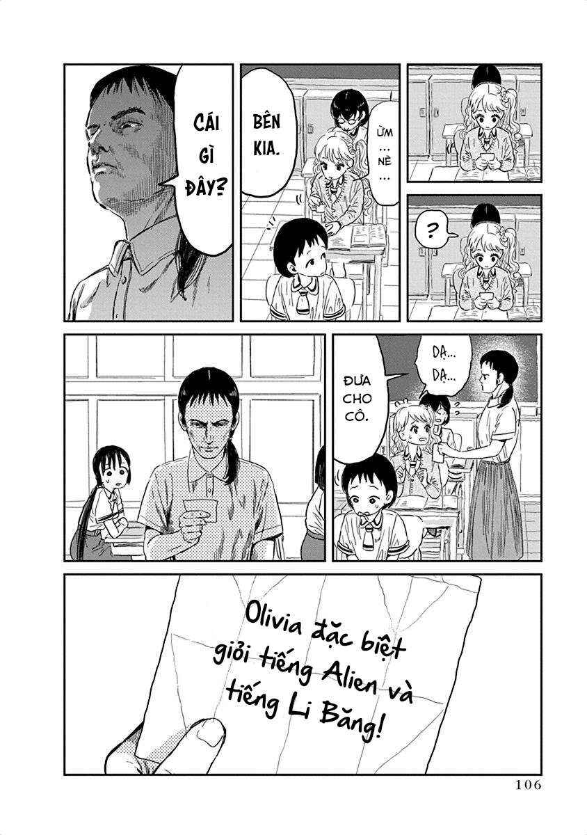 Asobi Asobase Chapter 29 - Page 17
