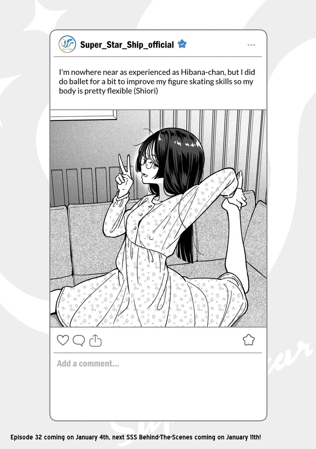 IDOL×IDOL STORY! Chapter 31.5 - Page 1