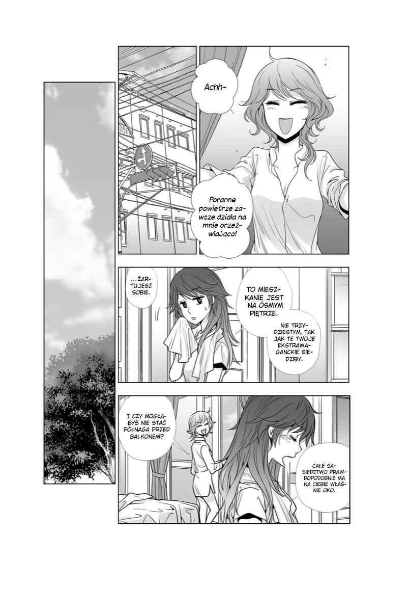 Lily Love 2 Chapter 41 - Page 13