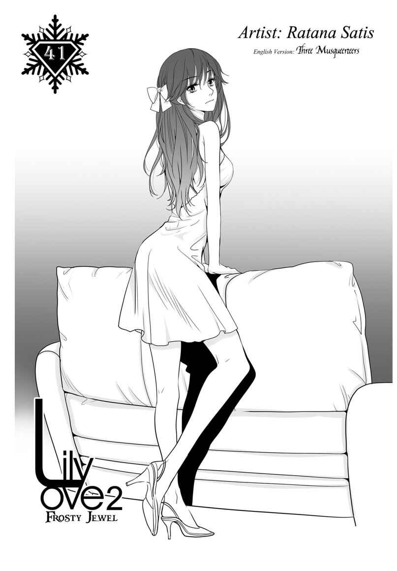 Lily Love 2 Chapter 41 - Page 2