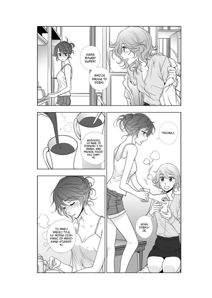 Lily Love 2 Chapter 41 - Page 5