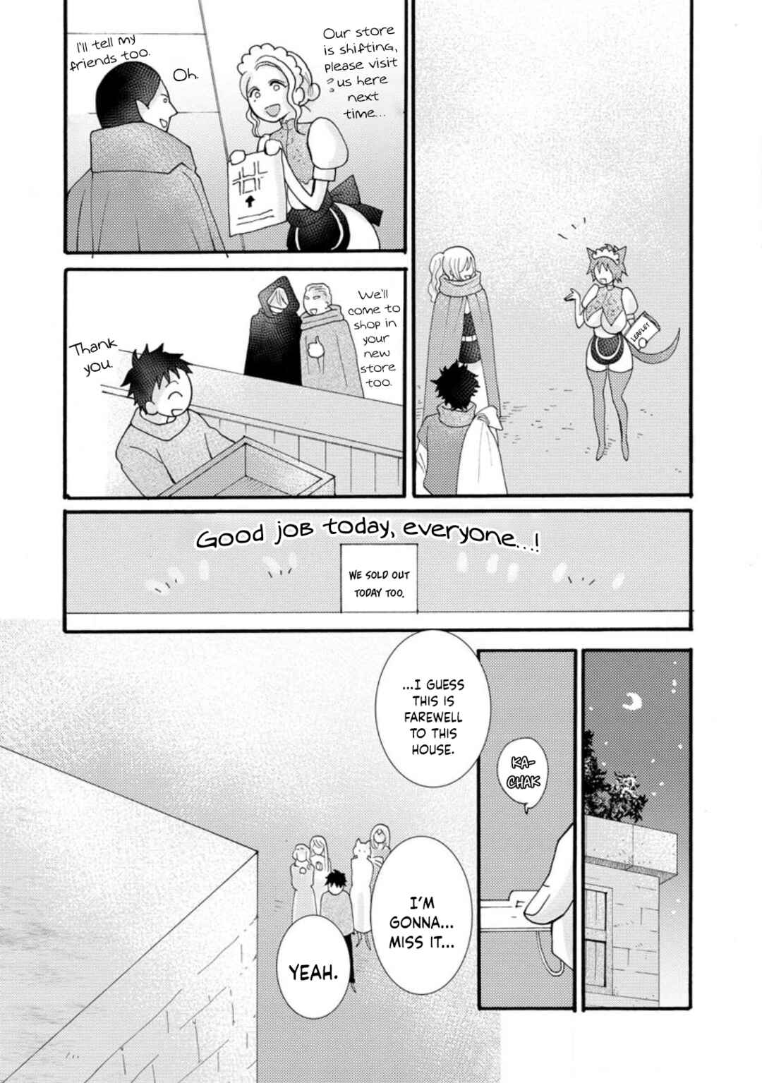 Ataerareta Skill wo Tsukatte Kasei de Isekai Bijotachi to Ichaicha shitai Chapter 13 - Page 8
