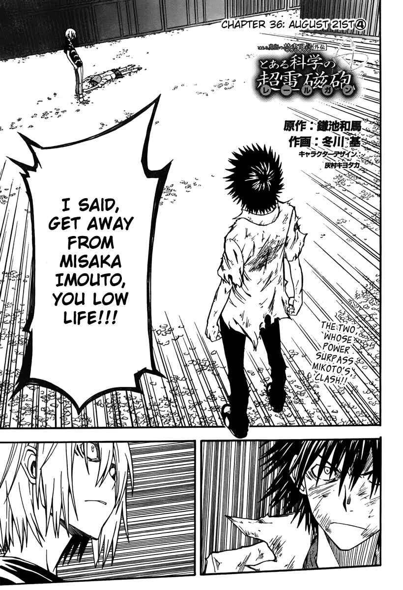 Toaru Majutsu no Index Gaiden: Toaru Kagaku no Railgun Chapter 36 - Page 1