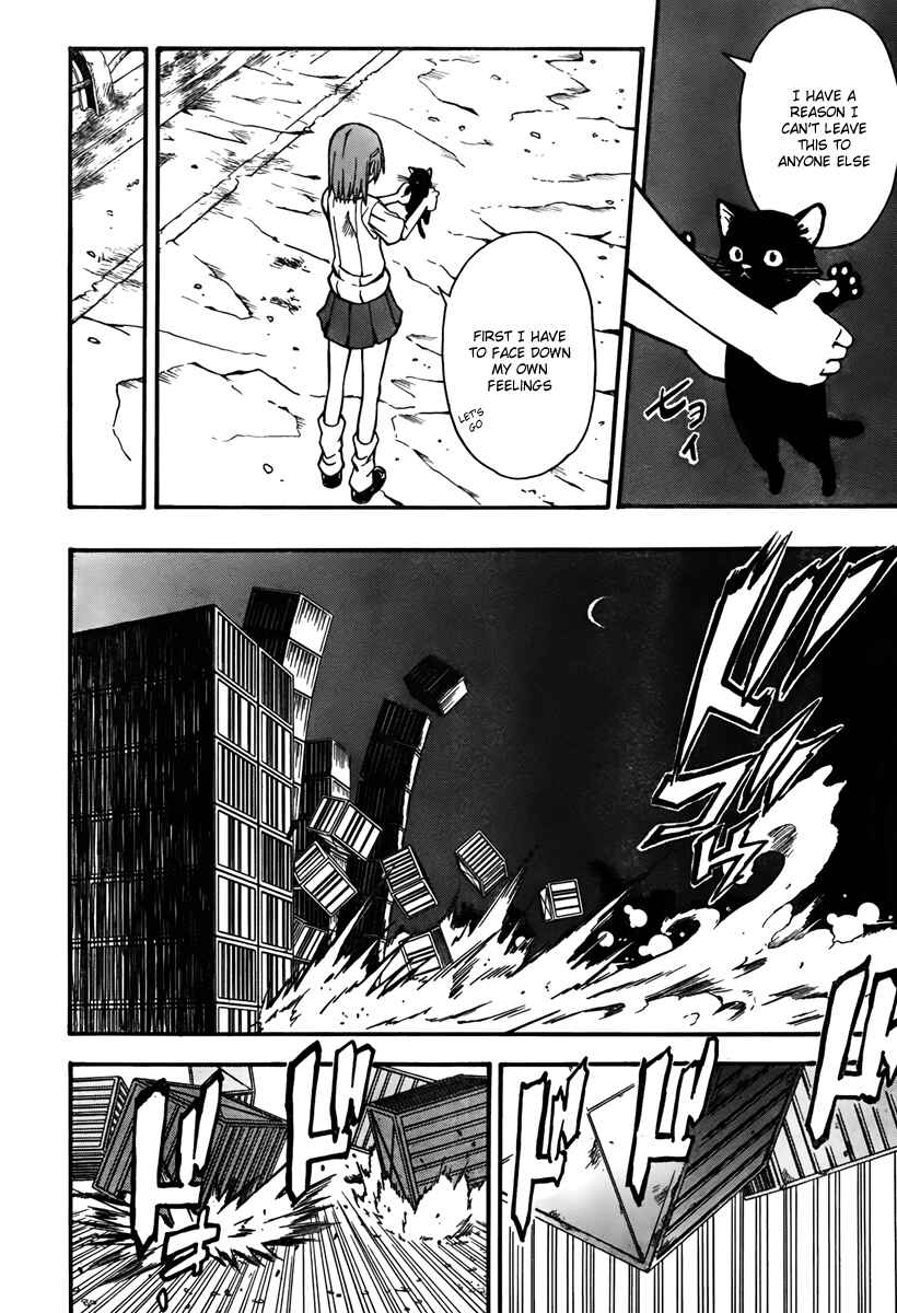 Toaru Majutsu no Index Gaiden: Toaru Kagaku no Railgun Chapter 36 - Page 16