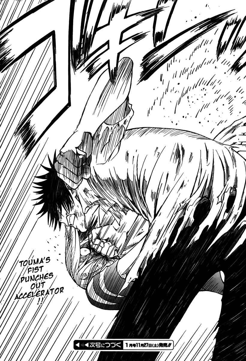 Toaru Majutsu no Index Gaiden: Toaru Kagaku no Railgun Chapter 36 - Page 31