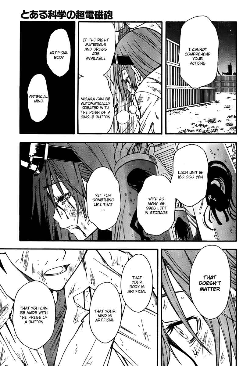 Toaru Majutsu no Index Gaiden: Toaru Kagaku no Railgun Chapter 36 - Page 5