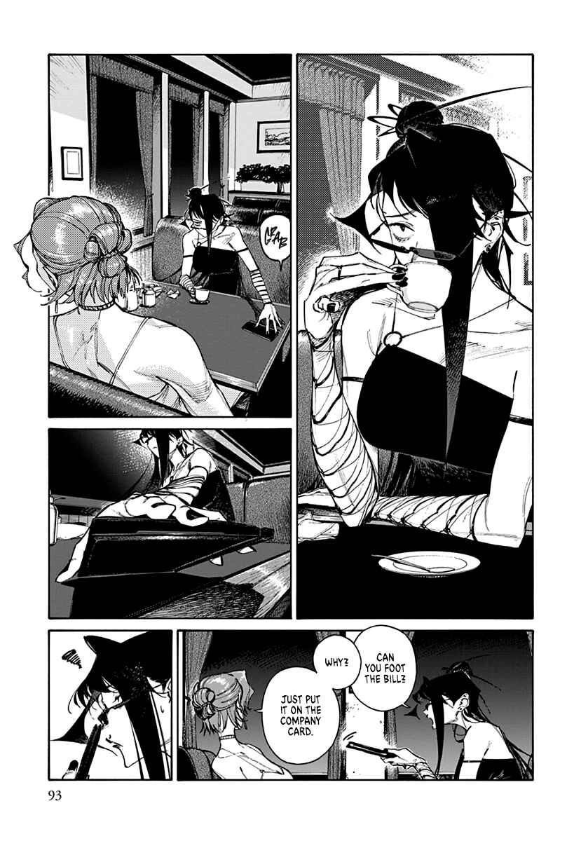Lip Service Chapter 2.1 - Page 3