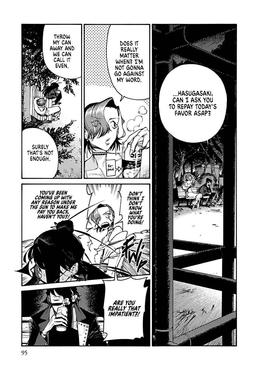Lip Service Chapter 2.1 - Page 5