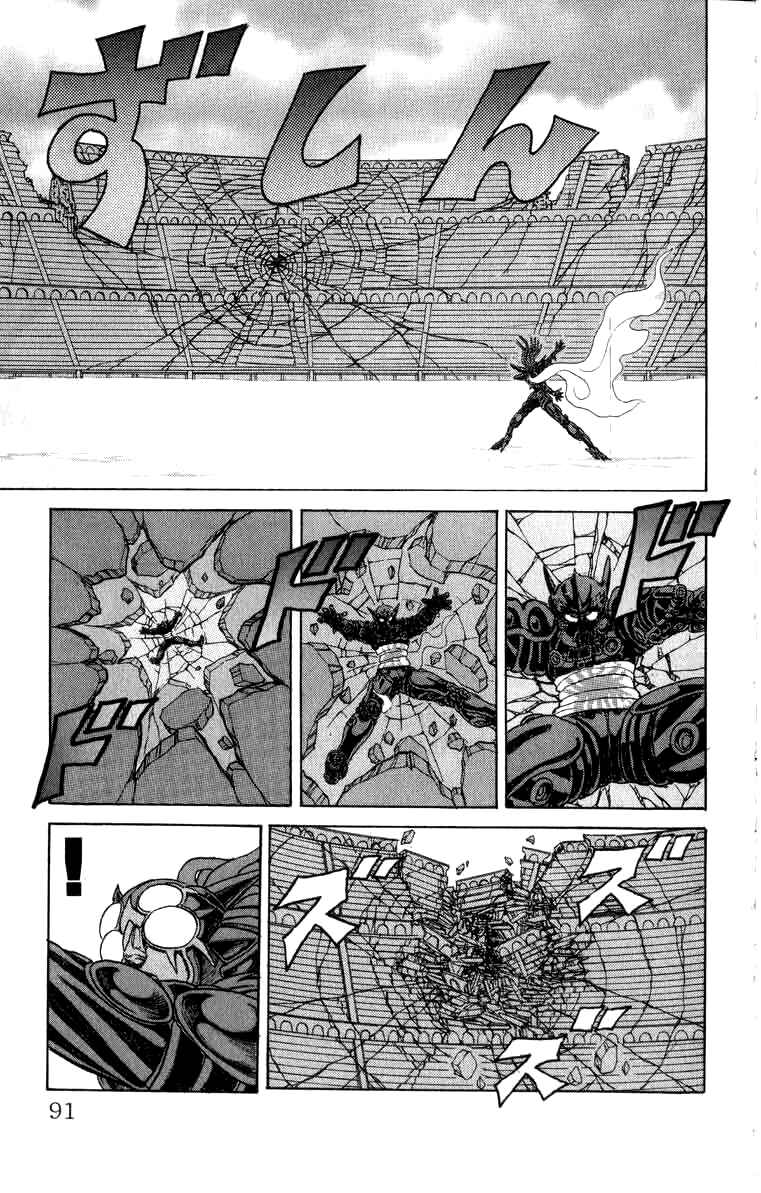 Apocalypse Zero Chapter 87 - Page 4