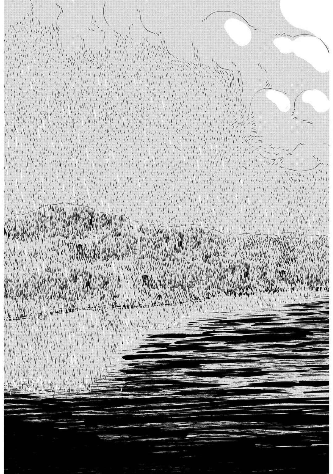 Peleliu: Guernica of Paradise Chapter 13 - Page 23
