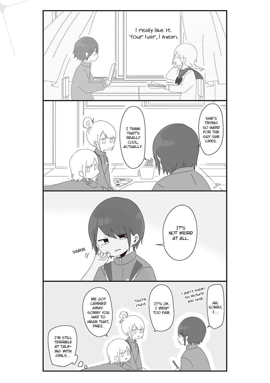 Homura-sensei Is Probably Unpopular Chapter 36 - Page 3