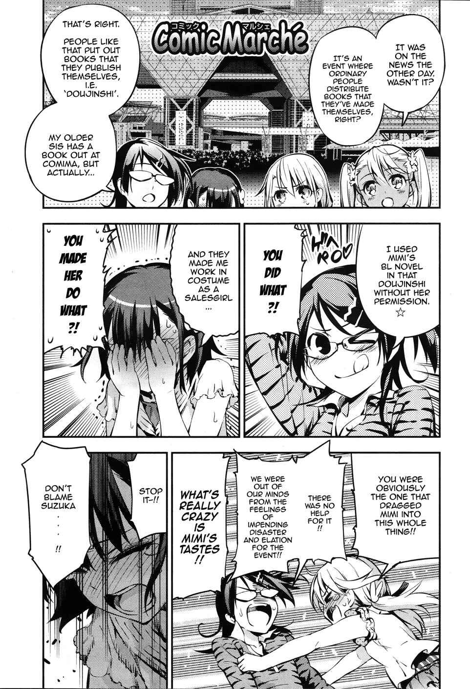 Fate/kaleid liner PRISMA☆ILLYA 3rei!! Chapter 14.7 - Page 12