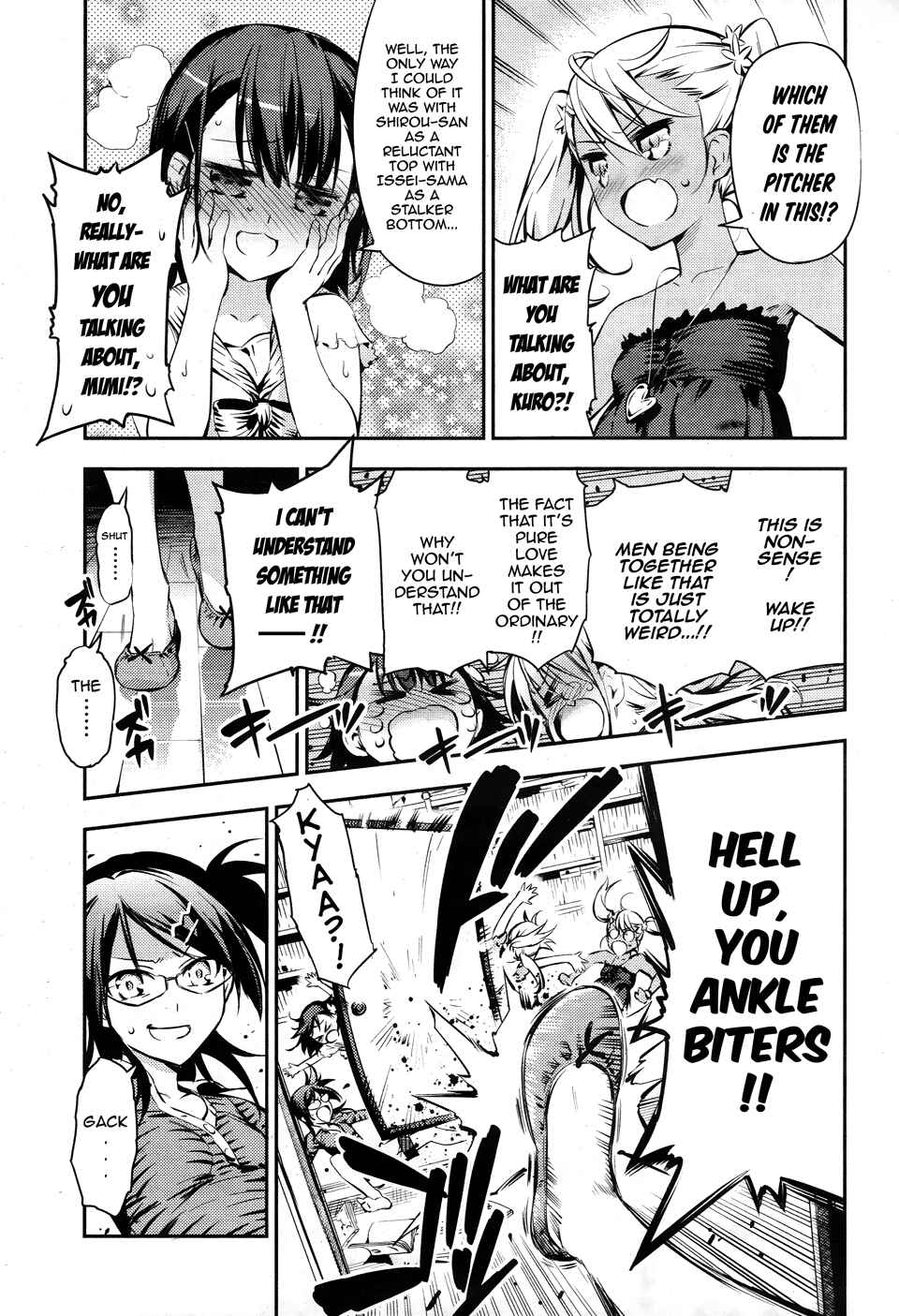 Fate/kaleid liner PRISMA☆ILLYA 3rei!! Chapter 14.7 - Page 14