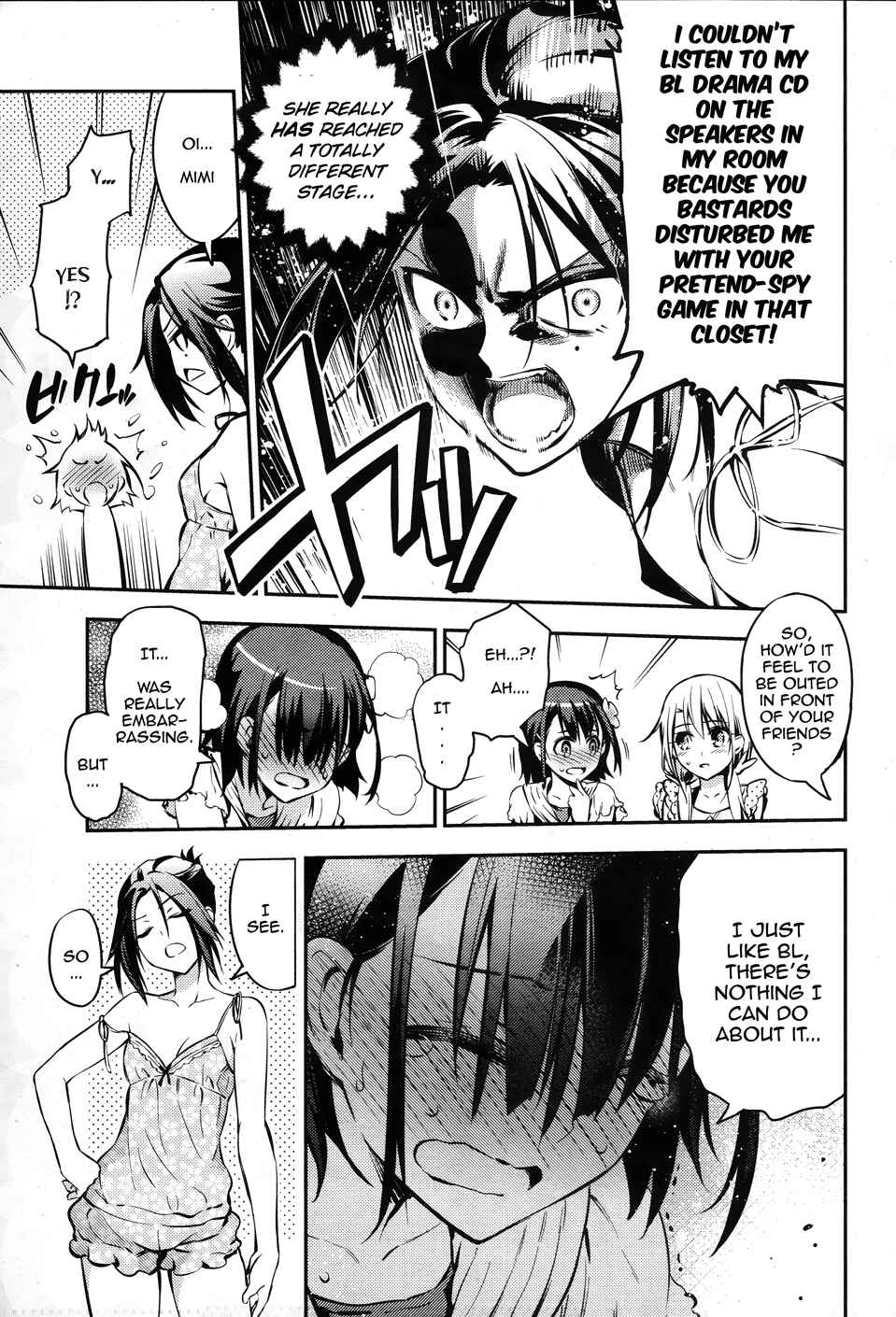Fate/kaleid liner PRISMA☆ILLYA 3rei!! Chapter 14.7 - Page 16