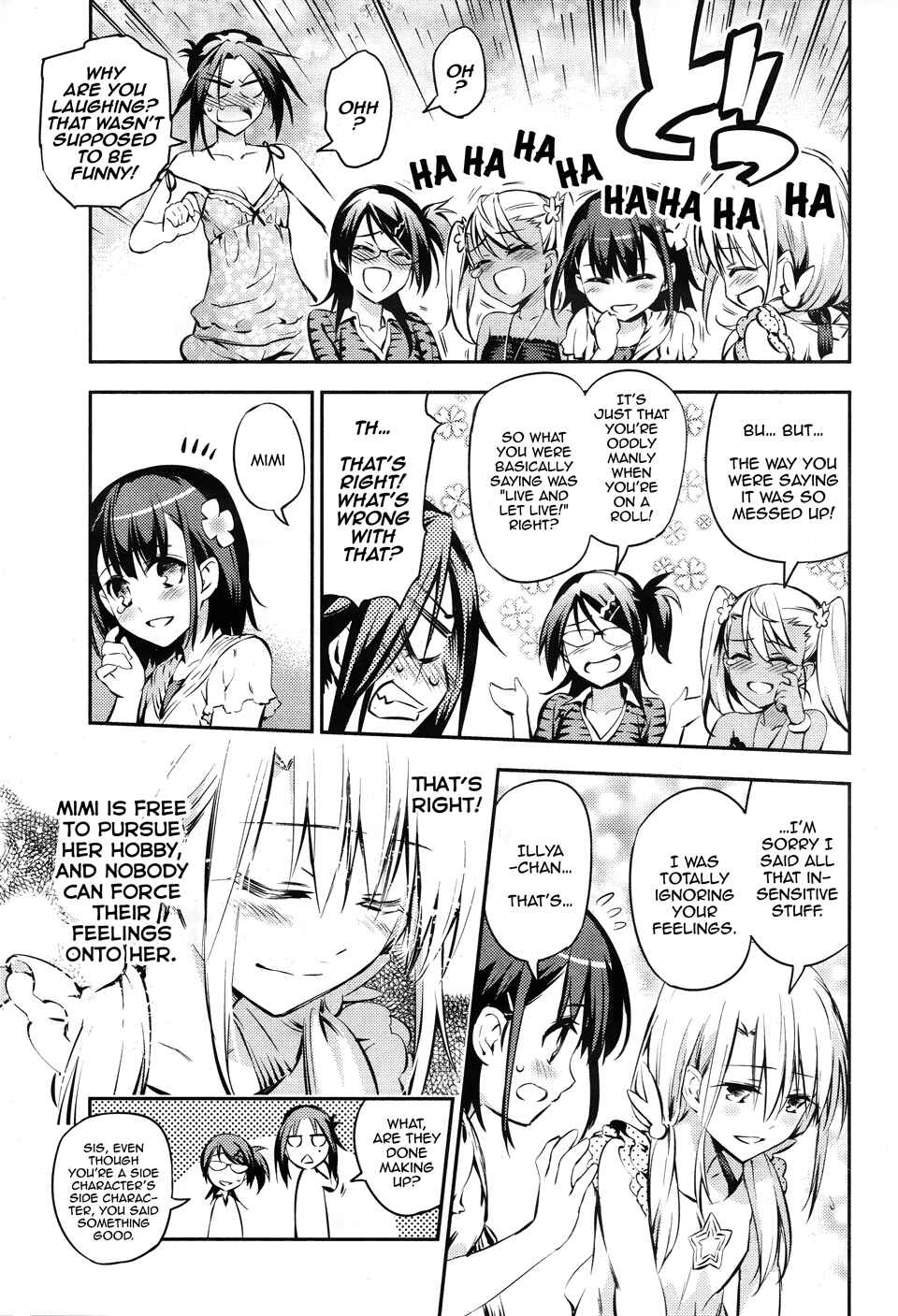 Fate/kaleid liner PRISMA☆ILLYA 3rei!! Chapter 14.7 - Page 20